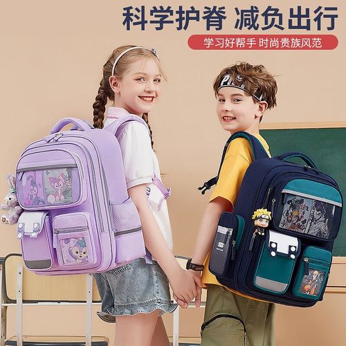 新款儿童小学生书包一二三四到六年级儿童护脊轻便大容量工厂批发